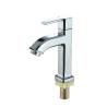 Buy cheap Square Single Cold Water Basin Tap Ergonomic Bathroom Vessel Sink Faucet from wholesalers