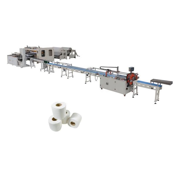 Buy cheap 2750mm Width Paper Slitting Machine from wholesalers