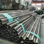 ASTM 301 304 304L 316 316L 321 seamless welded Hot rolling st SUS Stainless
