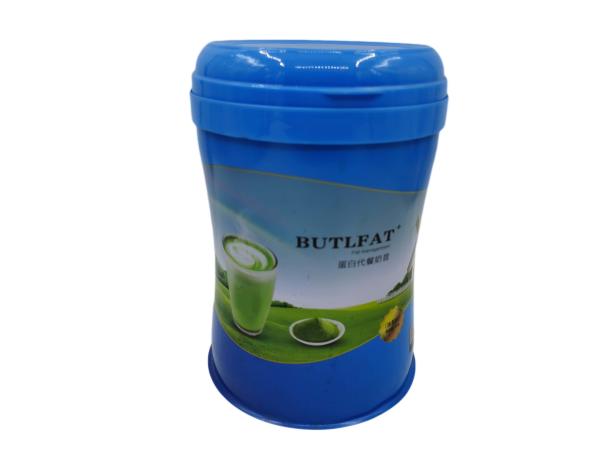 Buy cheap Glossy Lamination SGS CMYK Nutrition Powder Tin Can from wholesalers
