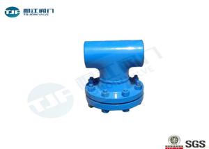 Wholesale Welded T Type Strainer PN 1.6Mpa WCB / Stainless Steel Materiel Optional from china suppliers