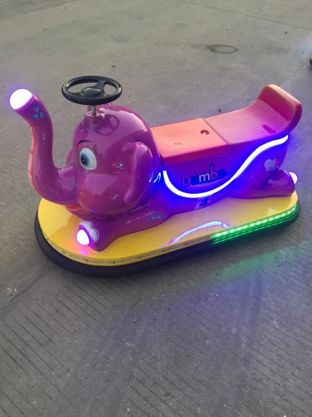 Buy cheap 2 Player Kiddie Bumper Cars Low Maintenance Rate Scratch Resistant from wholesalers