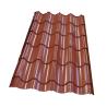 Buy cheap Red RAL Color JIS Certified Prepainted GI/PPGI/PPGL Color Coated Galvanized Steel Roof Sheet for Low-maintenance Roofing from wholesalers