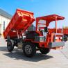 Buy cheap Canopy Cabin 3 Ton Tipper Truck Compact Dump Truck Fuel Efficient from wholesalers