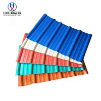 Buy cheap Ppgi Customized Hot Rolled Corrugated Metal Tiles With Large Stock product