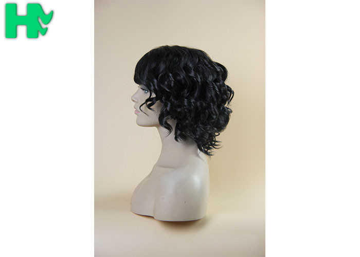 Futura Natural Black Short Curly Synthetic Wigs / Short Hair Wigs Human Hair