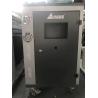 Buy cheap 6kw Heating And Cooling Chiller from wholesalers