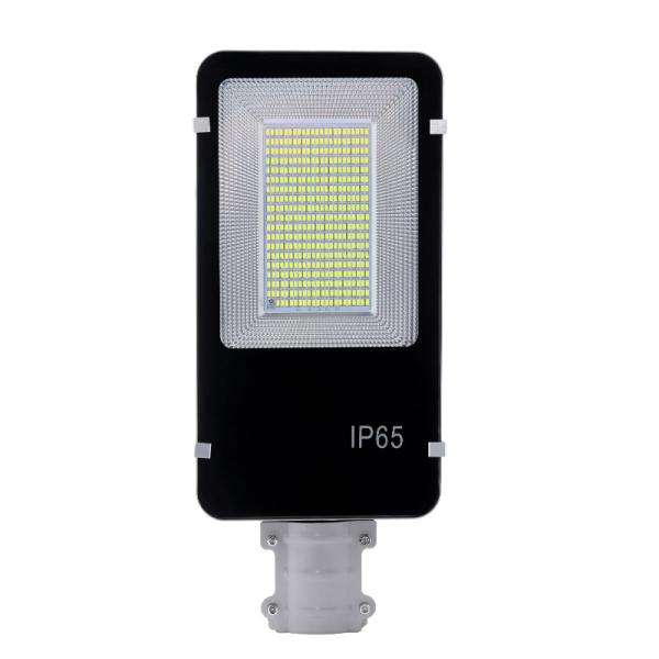 Buy cheap Illumination Area 150m Solar Powered Road Lights 300W Solar Induction Street Light from wholesalers