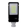 Buy cheap Illumination Area 150m Solar Powered Road Lights 300W Solar Induction Street Light from wholesalers