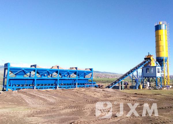 Buy cheap 60m3/H Horizontal Concrete Batching Plant 1600L Charging from wholesalers