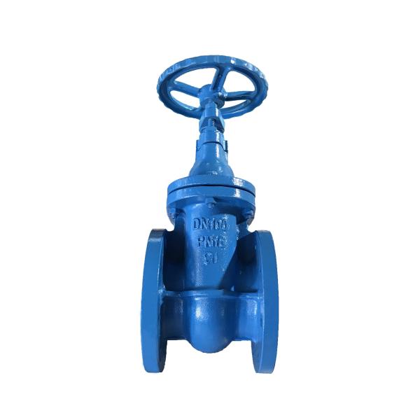 Buy cheap DIN3352 F4 Non Rising Stem Resilient Seated Gate Valve Z41614 from wholesalers