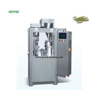 Buy cheap High Speed Capsule Filler Filling Machine , Capsule Filling Equipment Hard product