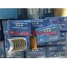 Buy cheap original YTO engine spare parts YTO Bearing, connecting rod RD.050005 from wholesalers