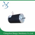 52ZYT125-2442 24VDC 0.3NM 3700RPM 116W high speed DC MOTOR