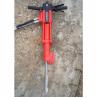 Buy cheap Hydraulic Handheld Concrete Breaker 9-14Mpa Long Working Life from wholesalers