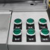 Buy cheap Special-Shaped Hardware Cutting Machine from wholesalers