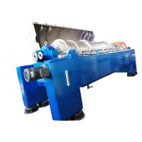 Buy cheap Horizontal Sludge Wastewater Treatment Plant Equipment Continuous Decanter product