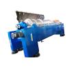 Buy cheap Sedimentation Three Phase Palm Oil Mill CPO Horizontal Tricanter Centrifuge from wholesalers