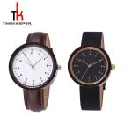Walnut Modern Wood Watches , Wood Face Watch With Leather Band