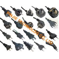 Buy cheap AC POWER CORD product