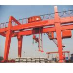 Moveable outside double beam gantry crane for sale