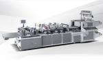 Air Jet Loom with Reed Width 135cm~360cm & Nozzle Options#220V Medical Paper Bag