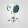 Buy cheap High Pressure Digital Pressure Sensor For Water Fuel Gas 0-5V 4-20mA from wholesalers
