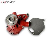 Buy cheap PU086TI Water Pump For Doosan Excavator Spare Parts product