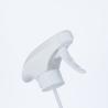 Buy cheap 28/410 Mini Trigger Spray White Durable Elegant from wholesalers