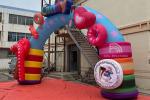 Sweet Candy Inflatable Arches Outdoor Party Advertising Christmas Decorative