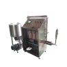 Buy cheap Marshmallow Continuous Inflator Aerator Cream Aeration Machine Sour Cream Whipping Machine from wholesalers