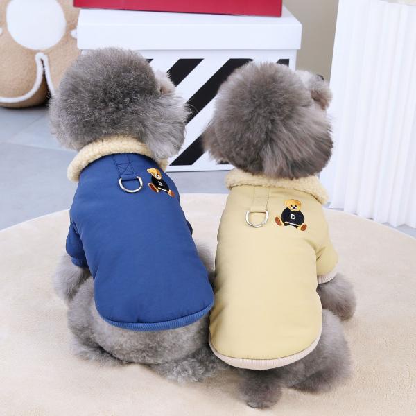Buy cheap Pet Clothes Winter Soft Warm Customized Comfortable S-XXL with Good Quality from wholesalers