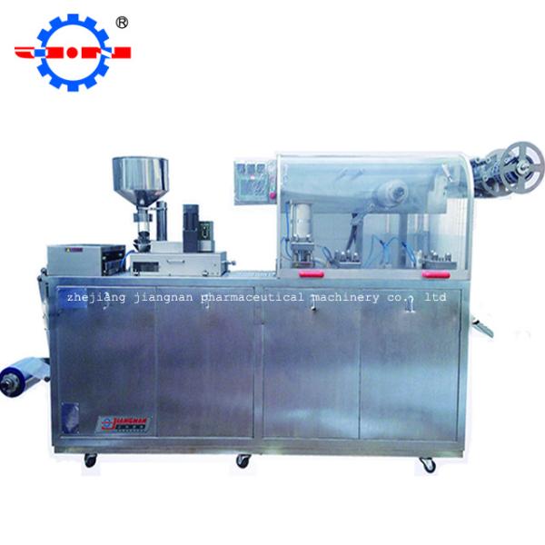 Buy cheap High Speed Pvc Blister Packaging Equipment , Blister Packing Machine Al Plastic from wholesalers