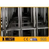 Buy cheap 200*45mm Metal Mesh Fencing PPC Finish V Mesh Horse Fence Galvanized product