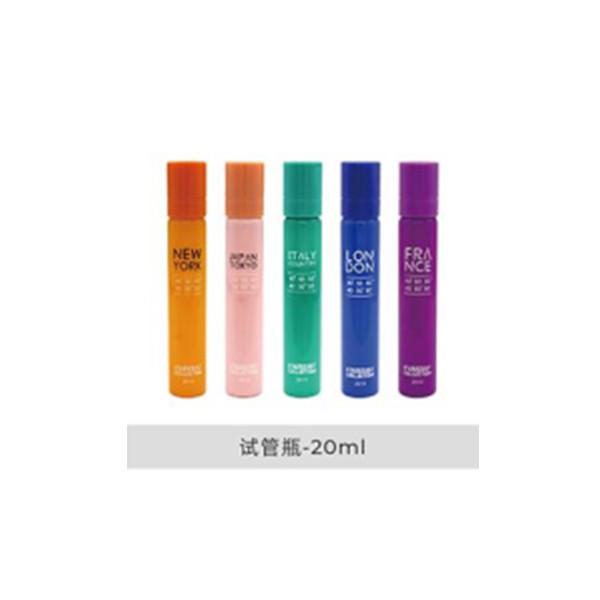 Industrial Use Air Freshener 15ml 20ml 30ml Bottle Perfume Glass An Elegant