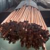 Buy cheap Oxygen-free Copper C10100 / C101 Copper Round Bar Bright Bar Hot Rolled Bars from wholesalers