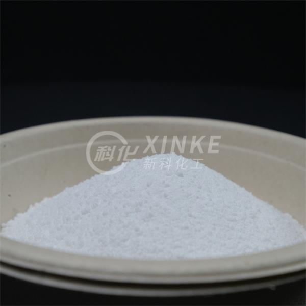 Buy cheap Sodium Metasilicate Pentahydrate White Powder Melting Point 72.2 °C For Industrial Cleaning Cas No 10213 79 3 from wholesalers