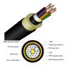 Buy cheap FRP Strength All Dielectric Self Support Fiber Optic Cable ADSS Loose Tube Aerial Cable from wholesalers