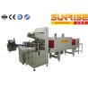 Buy cheap Film Wrapping Automatic Secondary Packaging System 10 Bags Per Minute from wholesalers
