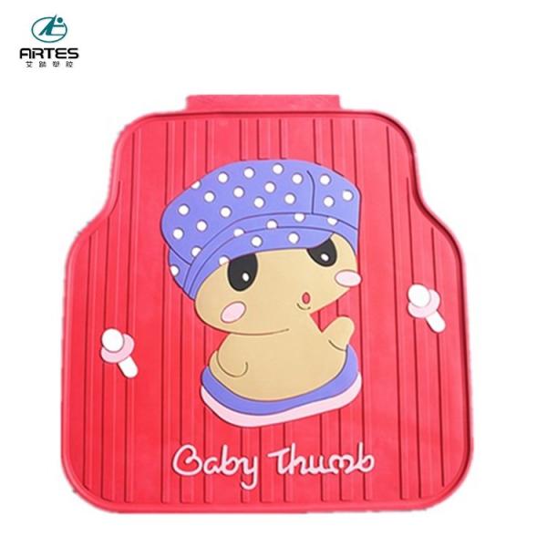 Buy cheap Wear - Resistant Universal Car Mat High Coverage Full Protection Car Decoration from wholesalers