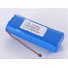 Buy cheap LP802468 3.7V 3000MAH Lithium Polymer Battery for Energy Storage Overcharge Protection JST/Customized from wholesalers