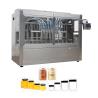 Buy cheap Pneumatic Honey Jar Filling Machine from wholesalers