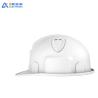 Buy cheap GPS Construction Smart Helmet Personnel Positioning Mining GPS Tracker from wholesalers