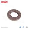Buy cheap SQCS Automotive Oil Seal for Iveco Daily 40102763 503646606 100% Tested and Guaranteed from wholesalers