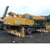 Buy cheap NK500E-V crane used 50ton mobile crane japan from wholesalers