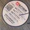 Buy cheap 20CrMnTi Alloy Steel Round Bar Diameter 10 - 350mm Gear Steel Rod Custom Cutting from wholesalers