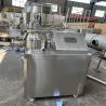 Buy cheap GHL Type Gear High Speed Mixer Granulator Pharmaceutical Rapid Mixer from wholesalers