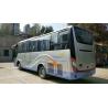 Buy cheap 39 Seat 2010 Year Euro III Emission YUTONG 2nd Hand Coach Used Diesel Bus from wholesalers