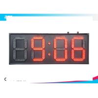 Buy cheap Huge Led Digital Wall Clock Battery Operated Led Display Timer product