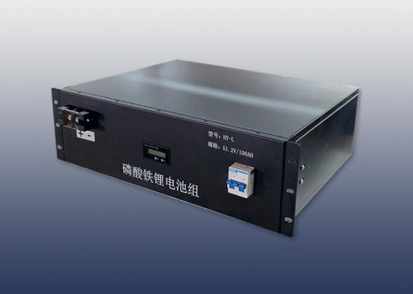Buy cheap Metal Case Long Cycle Lithium Ion Battery Pack 200Ah-300Ah from wholesalers